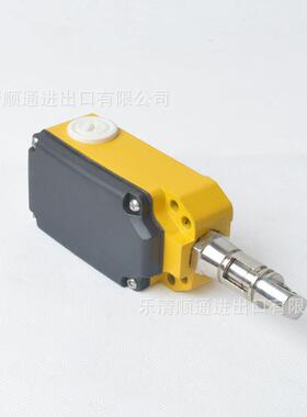 安全拉开关LS-LX-停Z关急胶带输送急停拉绳开关线UVE自动复位开关