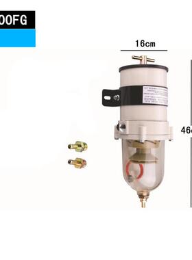 900柴FG离油/FH油水分器重卡工程滤ODB芯过滤清器总成货车改加装