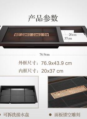 xyt-58实木盘整套茶具茶K海小茶台套装全自动一茶体客厅F76SS9S88