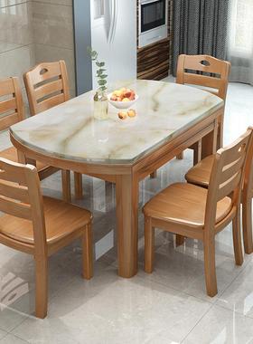 大理石餐桌简圆桌约-991台面可伸缩折圆形带实叠木黑色转盘大理石