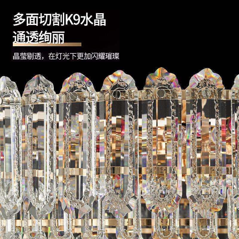 轻档奢高大水气客厅晶吊灯家装主卧室房现间代别墅灯餐厅饭994厅