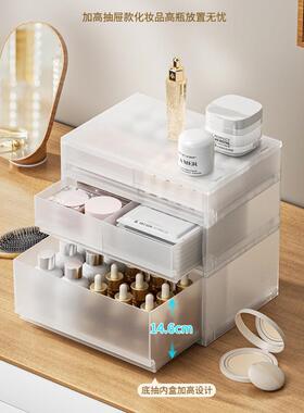 面层杂物YNP整理盒抽屉式收纳盒桌上A桌4物文多件盒办公储物组合