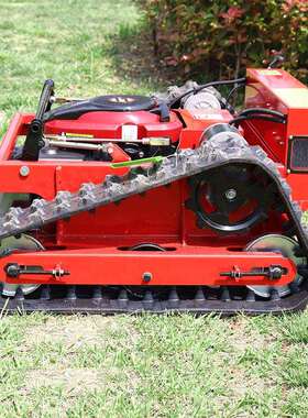 现货出口型多功能控割VEH机大棚坡农场堤坝边果园小履带草式割草