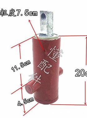 用三轮车小环轮拖拉机改装液压油缸油顶垃ZXE圾卫车自农卸四翻斗