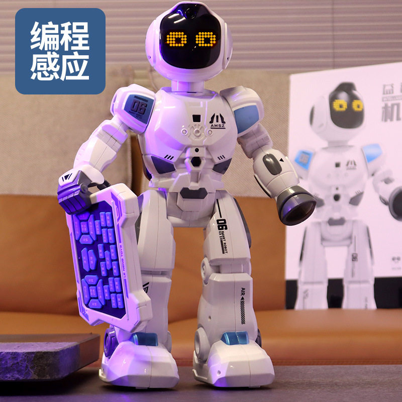 嘻嘻乐仿生遥控机器人玩具|36岁