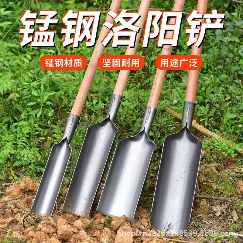 洛阳铲打洞挖井掏土铲子考古挖土锰钢栽树铲头孔器取土工具