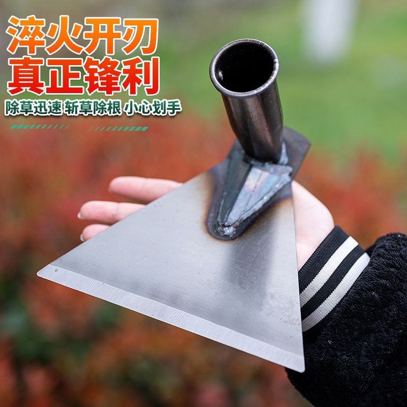 锄头农用锰钢农具挖土家用种菜大除草开荒户外小工具挖笋铲草