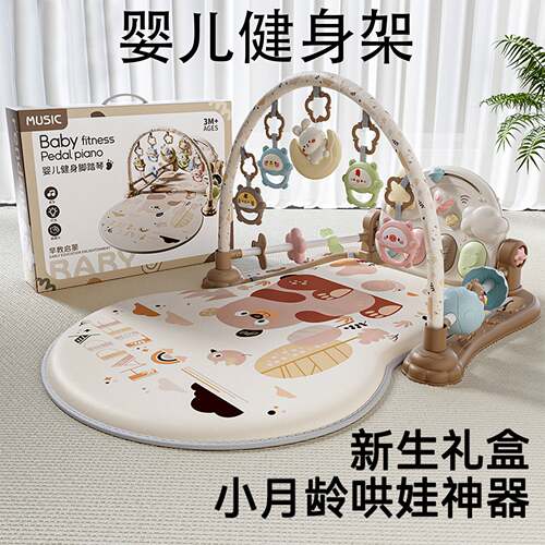 嘻嘻乐婴儿脚踏钢琴健身架｜01岁
