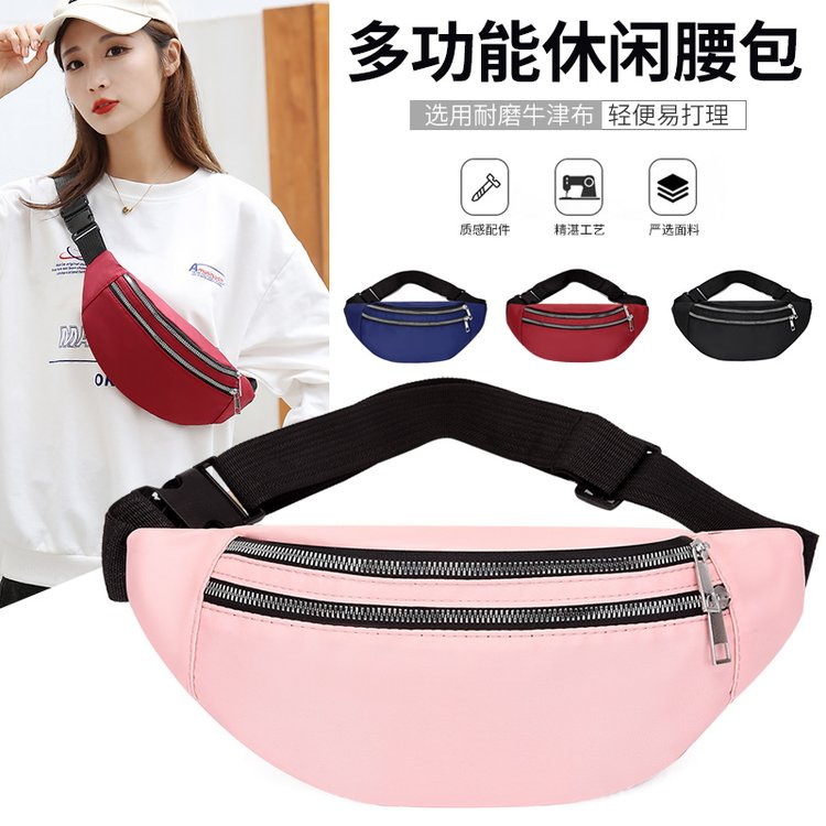 运动腰包女士韩版休闲百搭潮流单肩斜挎包户外防水多功能时尚胸包