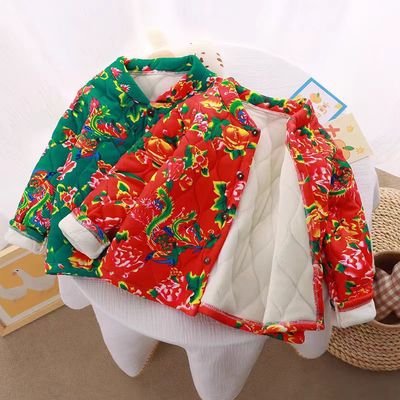 儿童东北大花袄保暖花棉袄冬民族风男童女童三层加绒外套一件