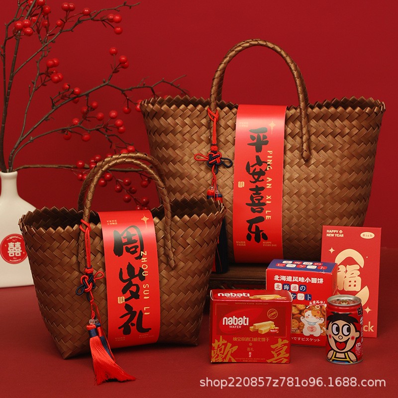 春节伴手礼篮中式喜礼礼品包