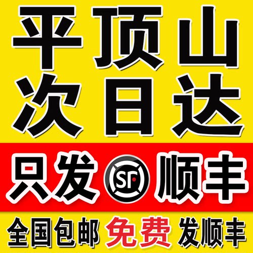 打印资料网上打印店书籍装订成册平顶山次日达复印彩印同城服务