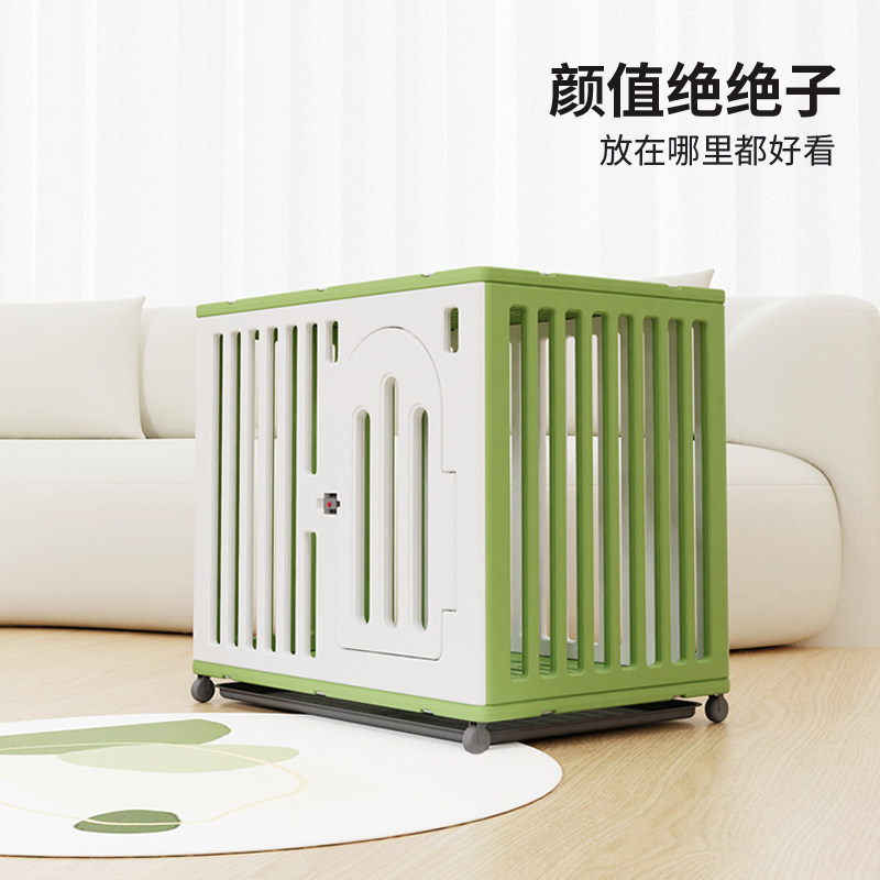 【爪墅】室内小型犬中型犬大型犬宠物狗狗笼子厕所一体狗窝带厕所