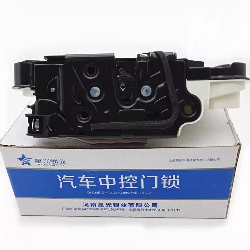 适用大众途观新迈腾B7LCC新朗逸朗行新昊锐车门锁块 中控锁总成