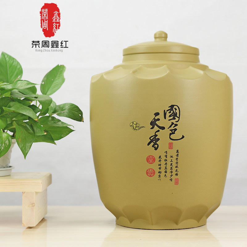 白酒小酒坛子土陶密封窖藏酿酒设备家用密封陶瓷仿古酒壶酒具带盖