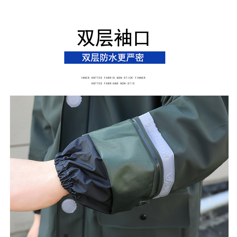 小燕子单件雨衣上衣男长款外卖防暴雨水加厚成人户外电动车雨披女