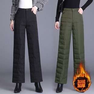 高级羽绒裤女冬季外穿时尚加绒加厚女士裤子2025新款妈妈直筒棉裤