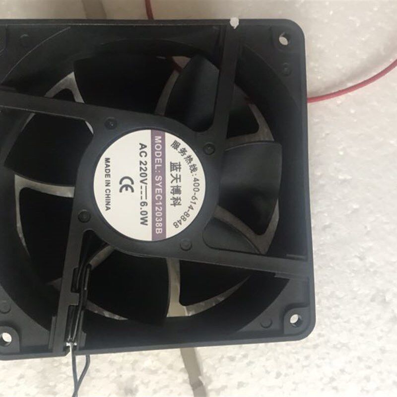 蓝天博科烧烤炉风机配件开关变压器12v2A4A3A适配器节能铁网