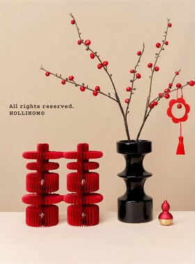 双囍 新中式结婚装饰客厅卧室喜字小摆件 婚房布置婚庆送礼高级感