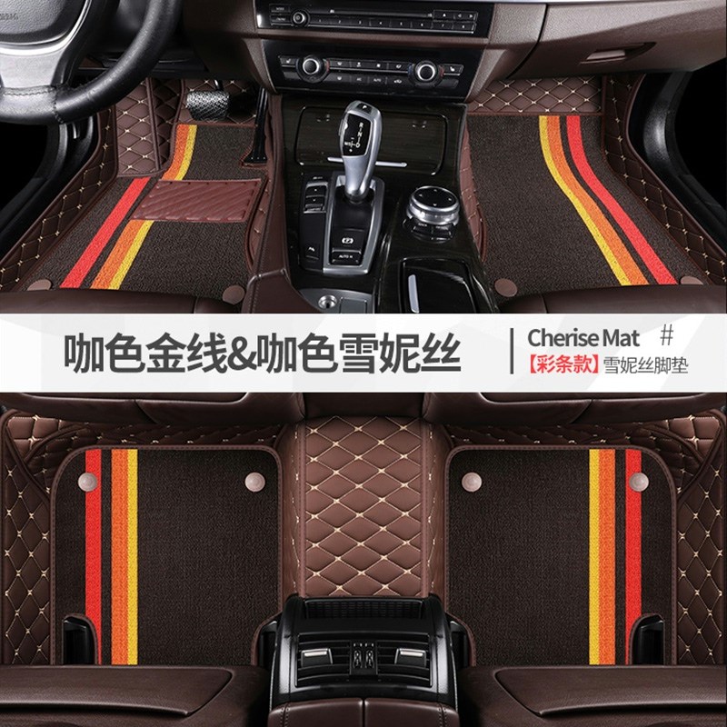 汉唐A3 A6 Q8 Q3 Q3E Q5汉动402新能源电动四轮车专用全包围脚垫