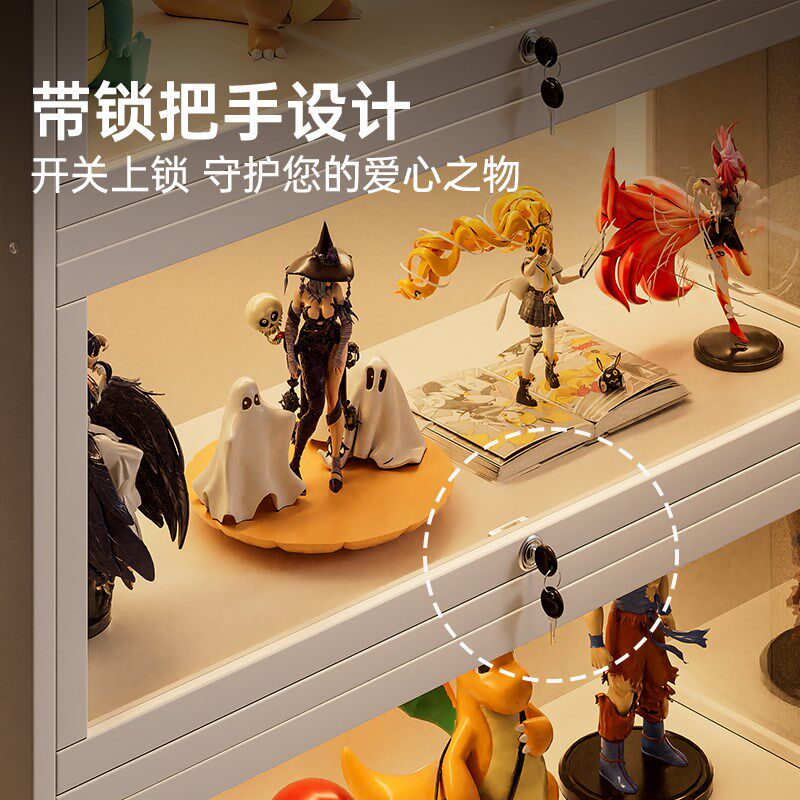 亚克力透明展示柜带锁带灯玻璃陈列柜落地手办收纳柜模型置物架