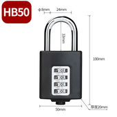 家用密码 抗剪防盗锁千层不锈钢锁 挂锁耐腐蚀户外防雨防锈金属密码