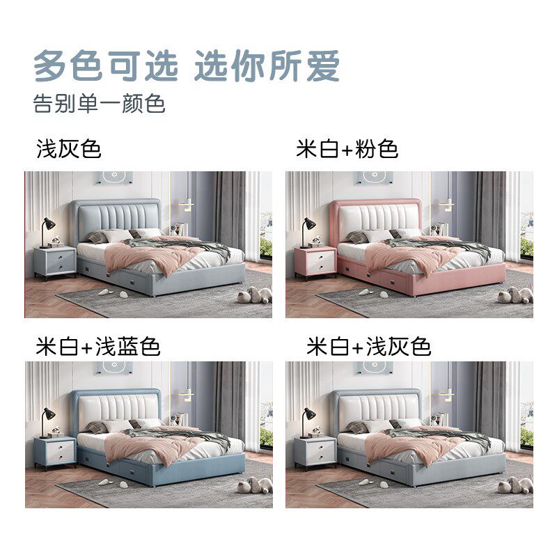 榻榻米软包一米二单人床男孩1.2米床1.35m单人皮床女孩公主床主卧