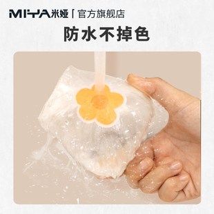 米娅丙烯马克笔水性软头双头儿童无毒水彩笔3648色美术米娅丙烯笔