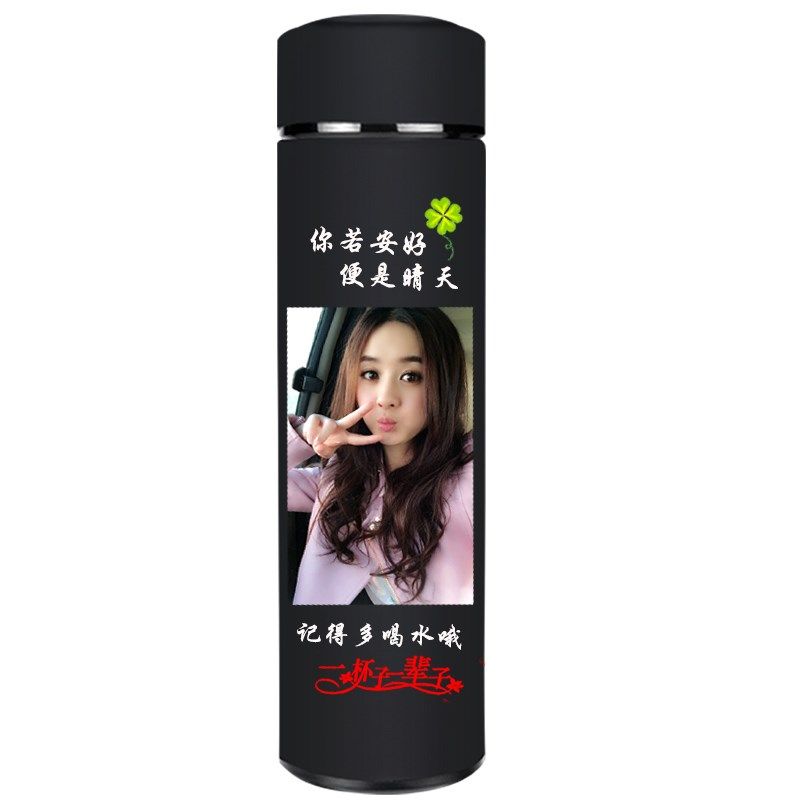 照片定制生日礼物保温杯男士款刻字不锈钢情侣创意送男生女水杯子