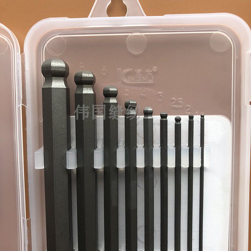 京木内六角扳手套装球头9件套装平头梅花六方螺丝刀公制工具