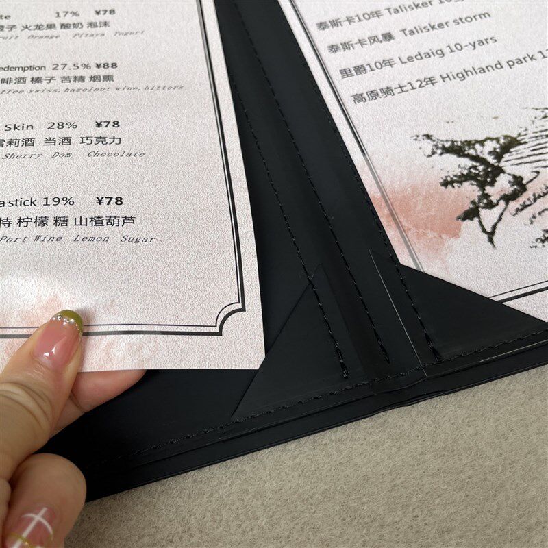 酒单设计制作饭店菜单酒吧KTV菜单酒店服务指南西餐日料菜谱定制