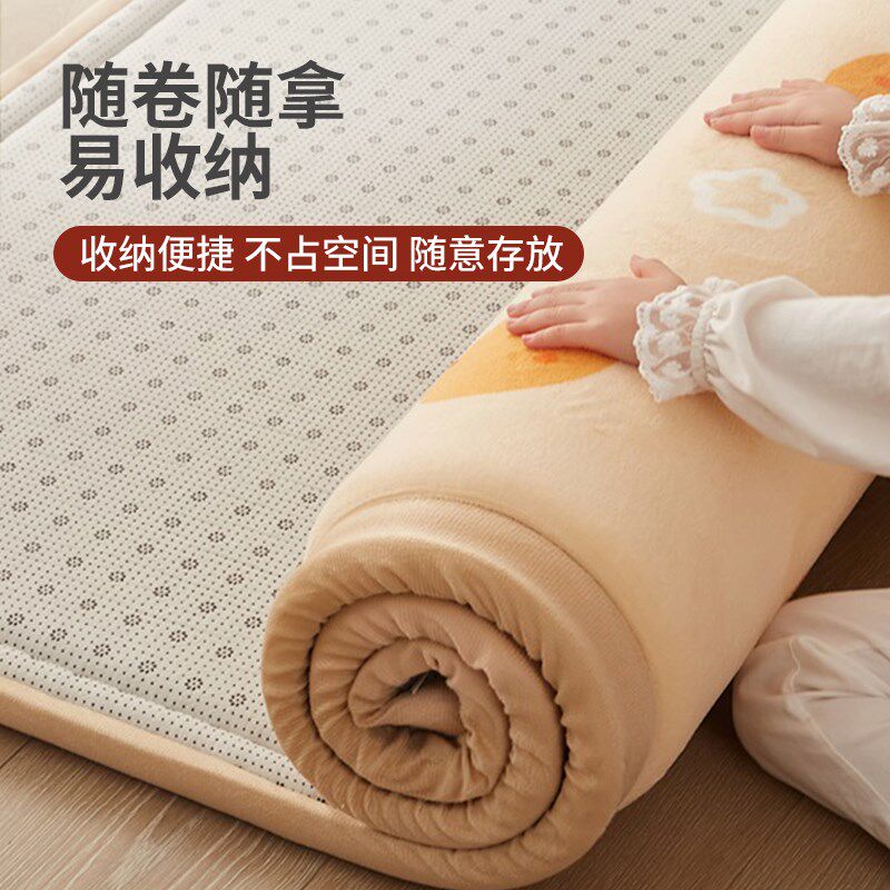 地垫睡觉打地铺专用加厚垫子家用卧室床垫隔寒防潮地铺睡垫可折叠