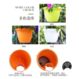 创意下水管壁挂花盆圆形排水管道捆扎盆塑料室外栏杆围栏墙 悬挂式