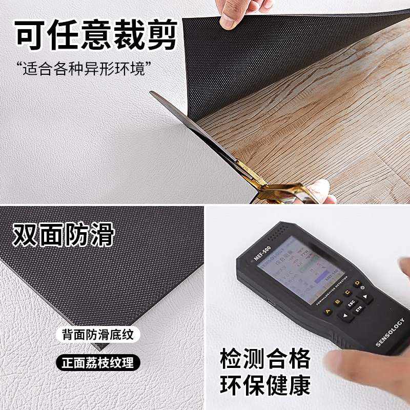 厨房垫子地垫防油防水可擦免洗防滑全铺满铺黄色入户门垫门口地毯,居家布艺,家用脚垫,淘宝优惠券,粉丝福利购,淘宝优惠卷