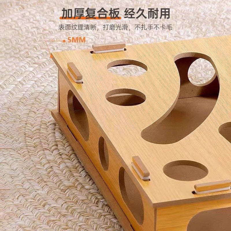 猫咪玩具自嗨解闷神器消耗体力益智游戏盒逗猫棒铃铛迷宫盒子用品,宠物/宠物食品及用品,逗猫棒,淘宝优惠券,粉丝福利购,淘宝优惠卷