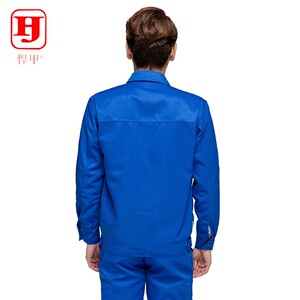 悍甲防静电工作服套装男长袖工程服劳保电子车间厂服工装秋季