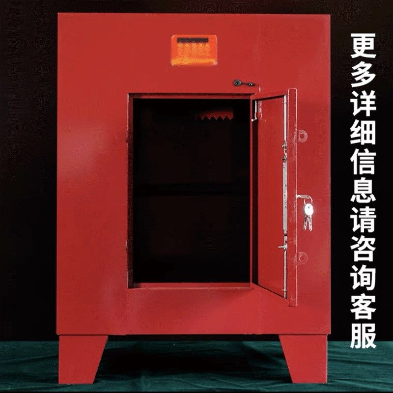 功德箱钢板加厚 感应带祝福语防盗添油箱密码锁语音乐助箱功德箱