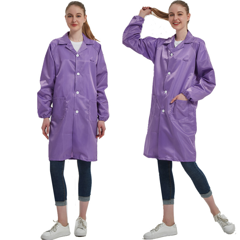 防静电服防护服大褂防尘工作服男女无尘服洁净服紫色电子厂无尘衣