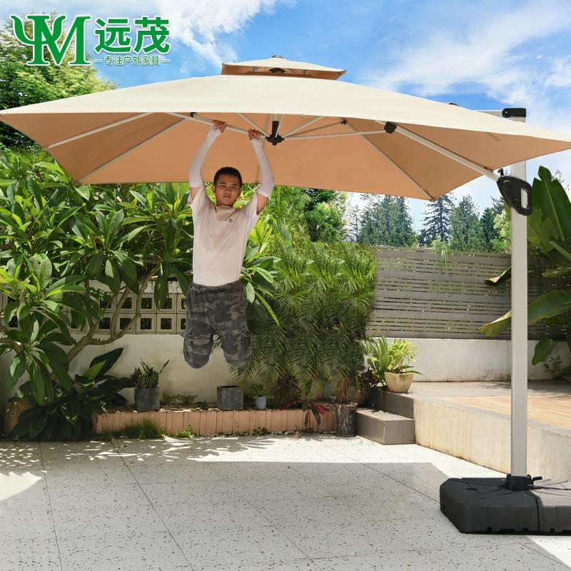 远茂户外遮阳伞庭院别墅花园室外院子露台大太阳伞商用摆摊罗马伞