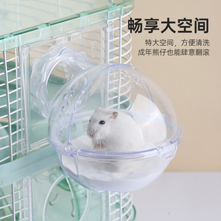 中恒仓鼠浴室外接仓鼠笼子浴房防飞溅洗澡盆两用大号尿沙厕所用品