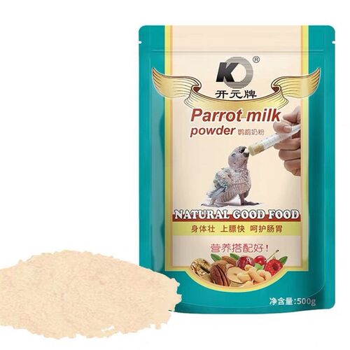 开元牌奶粉虎皮牡丹玄凤鹦鹉奶粉零天雏鸟袋装1斤装