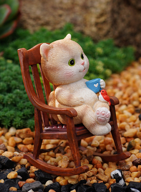 可爱小猫咪喝咖啡摇椅办公室桌面摆件阳台庭院花盆栽花园装饰礼物