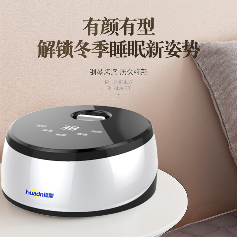水暖电热毯水热毯水循环炕双人双控调温电褥子单人安全无辐射家用