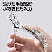 小型犬大型猫指甲剪指甲钳 霍曼不锈钢指甲刀猫狗通用 旺财