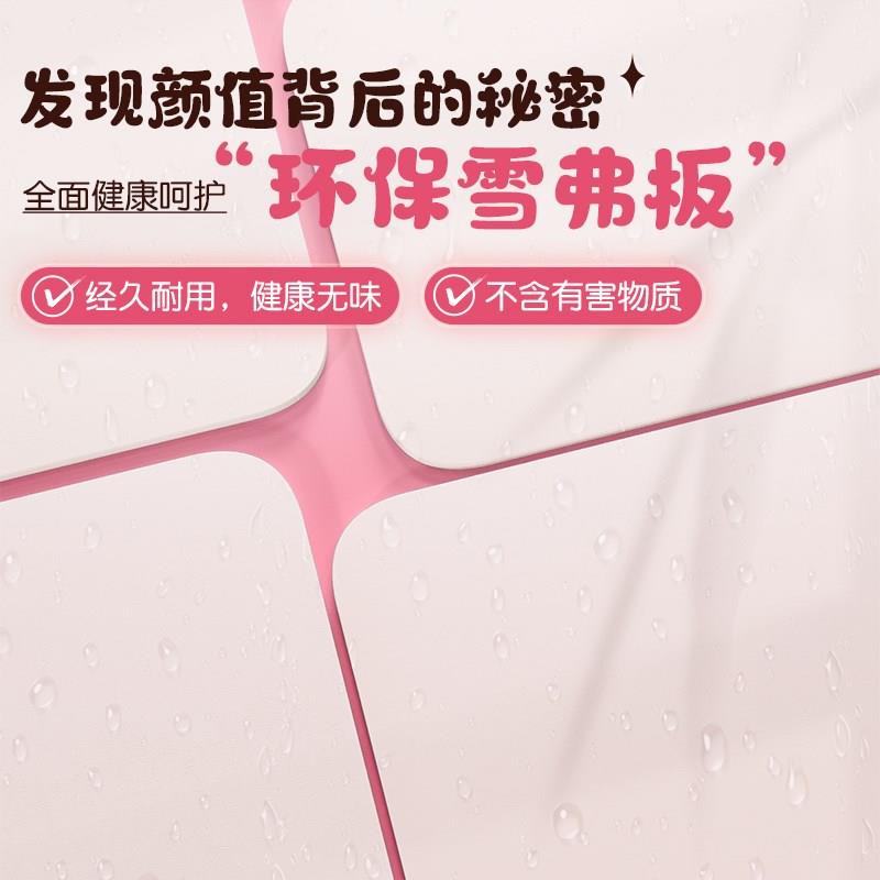 MeitingHome儿童房防撞墙贴软包女孩榻榻米床围幼儿园背景墙装饰