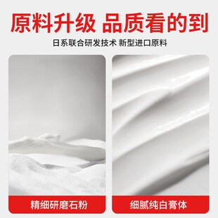 厨房橱柜台面裂缝修补灶台开裂填缝大理石修复石英石人造石接缝胶