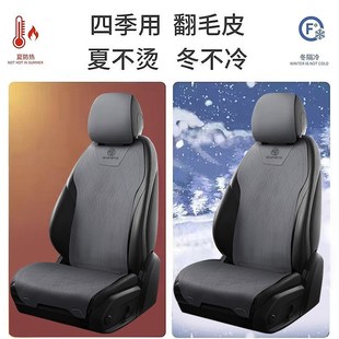 雪铁龙世嘉爱丽舍座套凡尔赛c5x c6c3xr c4l天逸c5汽车坐垫座椅套