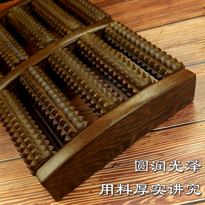 实木鸡翅木脚底按摩器脚部足部滚轮式木质家用穴位搓排足底按摩器