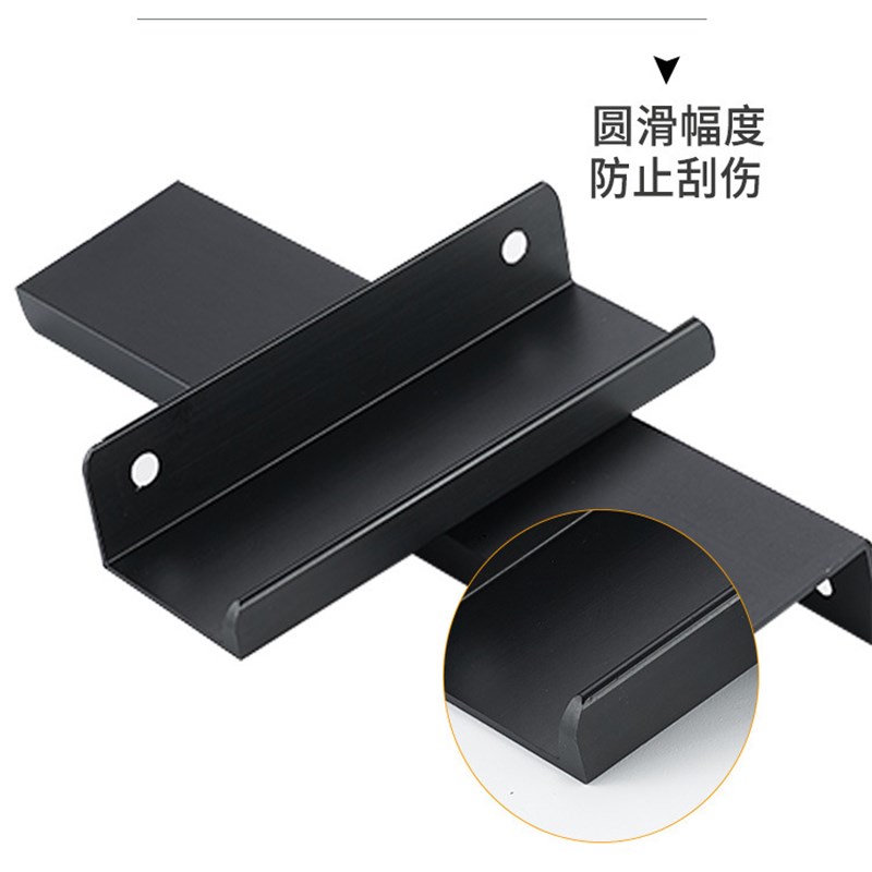 黑色卡槽免开孔加长1米拉手衣柜门把手长条铝合金模压门封边拉手