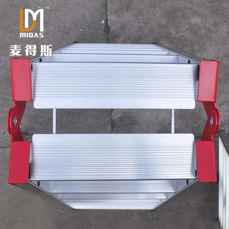 麦得斯铝合金家用人字梯加厚加固工程消防多功能折叠合页双侧爬梯